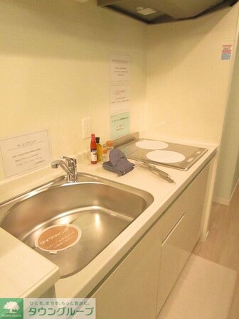 御幸レジデンス丸の内の物件内観写真